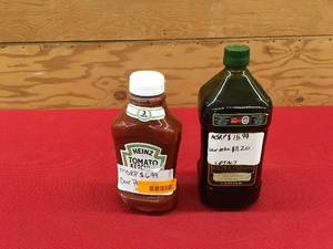lot 27 image: Heinz Ketchup & Extra Virgin Olive Oil, Retail $22.98