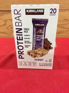 lot 46 image: Kirkland Signature Protein Bar 20 Pack, Retail $17.99