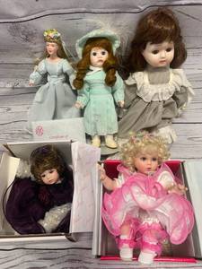 lot 20 image: Lot of 5 Antique Porcelain Dolls (2 valued at $105)