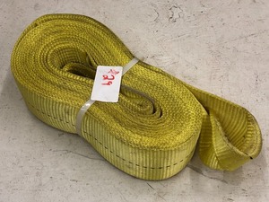 lot 29 image: 3 x 20ft Recovery Strap ...