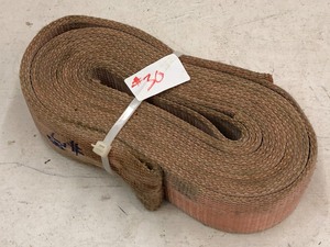 lot 30 image: 3 x 20ft Recovery Strap ...