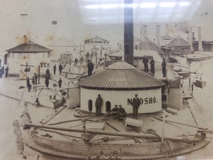 lot 159 image: Rare Original Photo of Moored Civil War Naval Ironclad Monitor Gunboats - Visible Ship Names - Inscription on Back