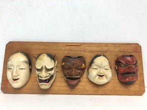 lot 74 image: Old Vintage Hand Painted Signed Japanese Miniature Theater Masks