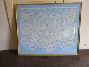 lot 4 image: Beautiful Home Sweet Home Crocheted Wall Hanging