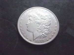 lot 1 image: 1878 Morgan Silver Dollar Reverse 1879