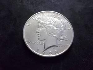 lot 31 image: 1923 D Peace Silver Dollar