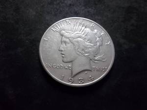lot 43 image: 1934 S Silver Peace Dollar