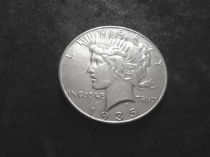 lot 44 image: 1935 Peace Silver Dollar