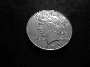 lot 45 image: 1935 S Peace Silver Dollar