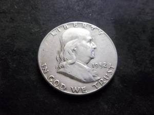 lot 78 image: 1952 Franklin Half Dollar