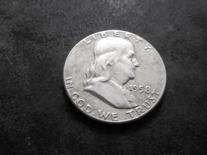 lot 91 image: 1958 Franklin Half Dollar