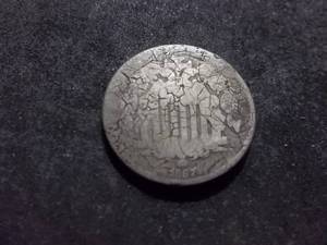 lot 108 image: 1867 Shield Nickel