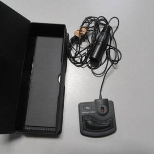 lot 42 image: Conference Grabber Microphone wcase Great for travel