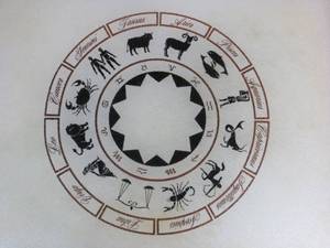 lot 21 image: Astrological Cutting Board