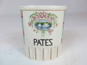 lot 80 image: 2 VINTAGE French Kitchen Canisters