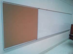 lot 449 image: White Board (12 ft.), Cork board