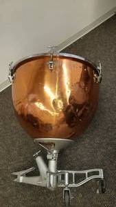 lot 351 image: 28  Ludwig Ensemble Kettle Drum