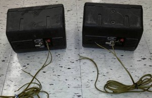 lot 375 image: Yamaha Speakers