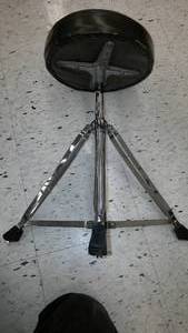 lot 379 image: Adjustable folding stool