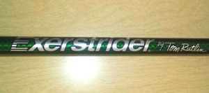 lot 622 image: Exerstrider walking Stick OS2 ATS. Adjustable, soft grip Loc Rm 111 Lbry Office
