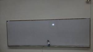 lot 391 image: White Board  48 x 144 in. Loc Music
