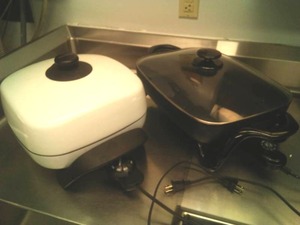 lot 256 image: 2 Electric Fry Pans