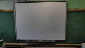 lot 421 image: Smart Board by smarttech.com complete