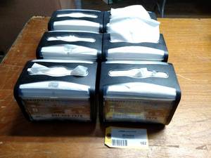 lot 162 image: (6) Napkin Dispensers...