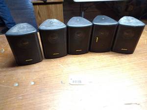 lot 187 image: (5) Audioline Speakers...