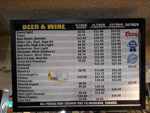 lot 195 image: Beer & Wine Lighted Sign 32x22...