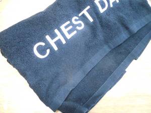 lot 31 image: (4) GYM TOWELS