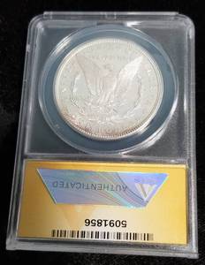 lot 27 image: 1881-S MORGAN SILVER DOLLAR MS64PL PROOF-LIKE ANACS