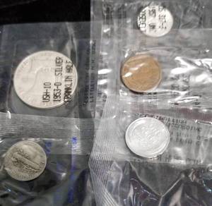 lot 28 image: 5 COINS IN SEALED LITTLETON PACKAGING AS PICTURED