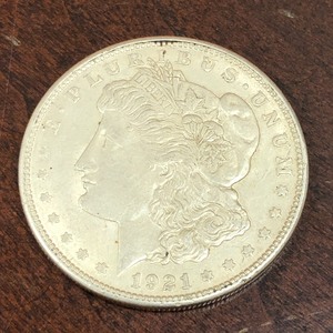 1921-S Morgan