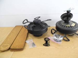 lot 30 image: Lot of 2 Ceiling Fans