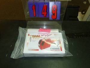 lot 149 image: Hongsheng Price Labeller. As shown. SEE TERMS