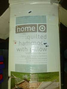 lot 187 image: Home quilted hammock. As shown. SEE TERMS