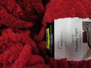 lot 171 image: Yarn & Ribbon 2-3FLR...