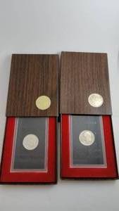 lot 1 image: Eisenhower Silver Proof Sets