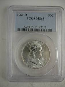 lot 47 image: 1960 d Franklin Half Dollar graded PCGS MS65