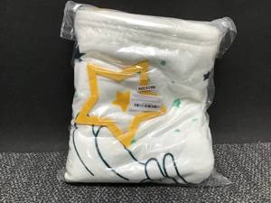 lot 45 image: Monthly Milestone Baby Blanket