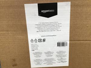 lot 66 image: AmazonBasics 2-Tier Sliding Drawers Basket Storage Organizer, Bronze