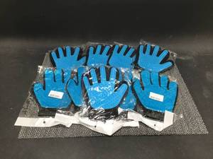 lot 76 image: Lot Of 9 Pet Grooming Glove