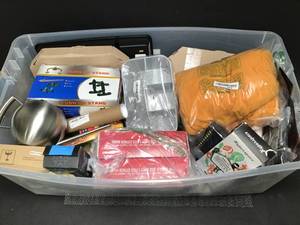 lot 79 image: HUGE Mixed Re-Sellers Lot