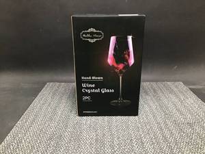 lot 84 image: Lot Of 2 DRINK BELLA VINO Italian Red Wine Glasses