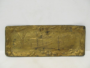 lot 14 image: Antique Gilt Metal SELBY AVENUE TUNNEL Saint Paul Streetcar Trolley Tray