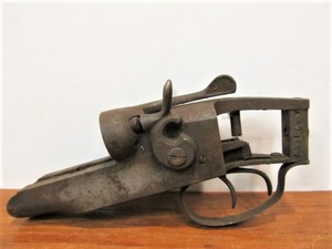 lot 17 image: Antique J. STEVENS ARMS COMPANY Model 235 Double Barrel Shotgun Part