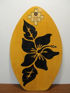 lot 20 image: Tribal Surf Skim Board