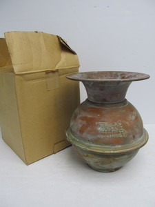 lot 100 image: Vintage 1970s Heavy Brass Union Pacific Railroad Spittoon wOrig Box