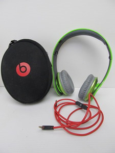 lot 131 image: Beats By Dre Headphones wCase - Green